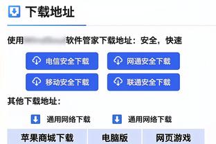 2023年度欧洲最佳运动员：36岁德约击败哈兰德、约基奇第5次加冕